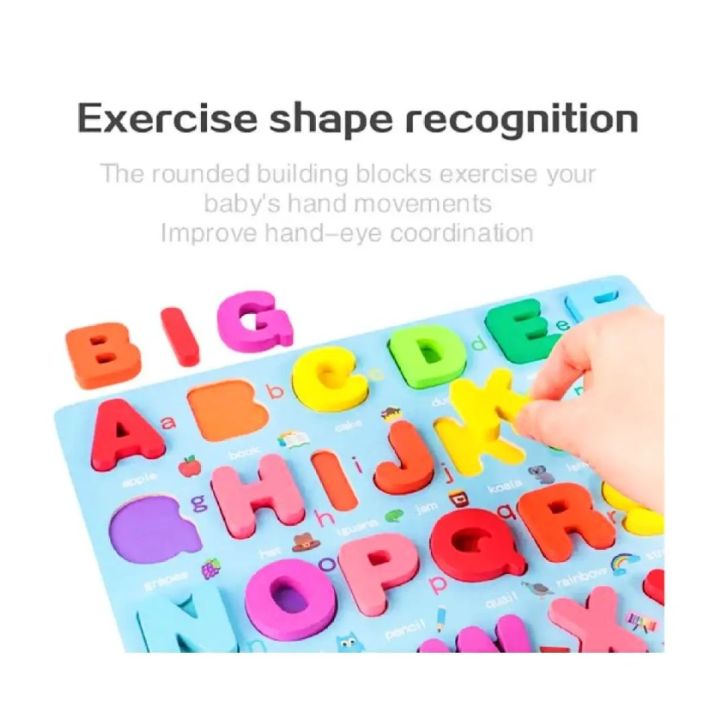 Wooden%20ABCD%20Puzzle%20Board%20For%20Kids%20-%20Image%202