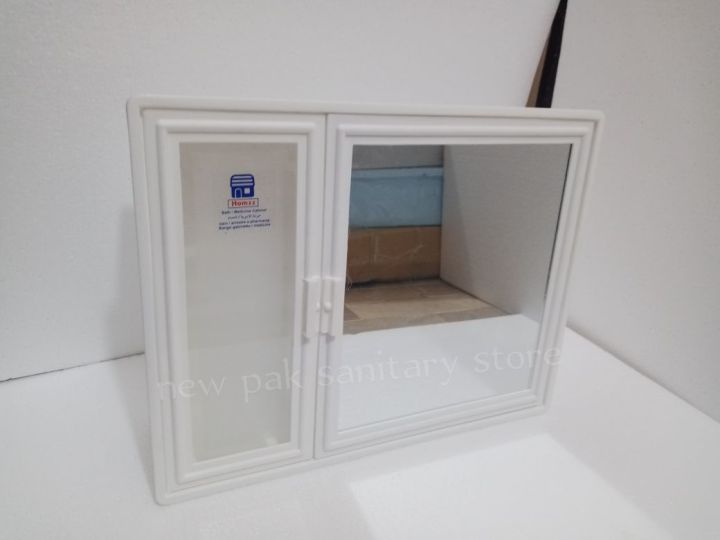Front%20storage%20box%20cabinet%20with%20mirror%20-%20Image%203