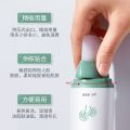 MOOSUN Centella Ticatiny Acid Bubbles Mask 100g. 