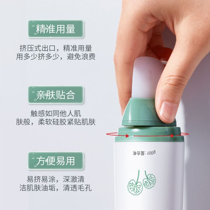 MOOSUN%20Centella%20Ticatiny%20Acid%20Bubbles%20Mask%20100g%20-%20Image%204
