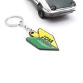 JDM Keychain Unisex Key Ring Car Keys Charm Accessory. 