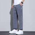 Men's Loose Straight Elastic Waist Jeans 2026 New Spring Summer Trendy Stretch Long Pants Casual Versatile Jeans Male. 