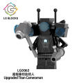 2024 New Skibidi Toilet Men vs. Monitor Building Blocks Super Titan TV Man Sound Man Children's Toy Birthday Building Block Gift. 