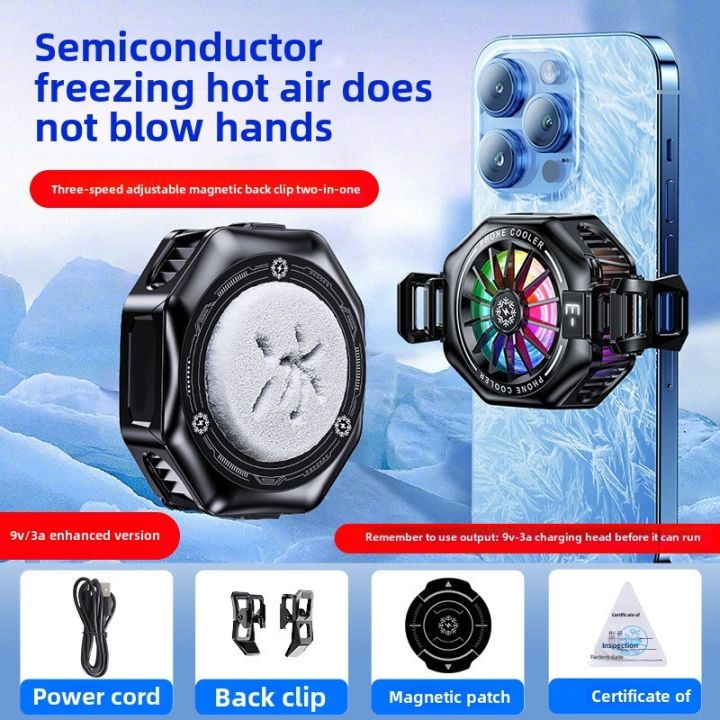 TL05%20X156%20Semiconductor%20Phone%20Cooler%20Powerful%20Cooling%20Magnetic%20Clip%202-in-1%20Digital%20Display%20Mobile%20cooler%20for%20Gaming%20-%20Image%206