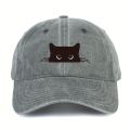 Cute cat print adjustable baseball cap for men and women, casual wear for outdoor travel, sun shading duckbill cap.