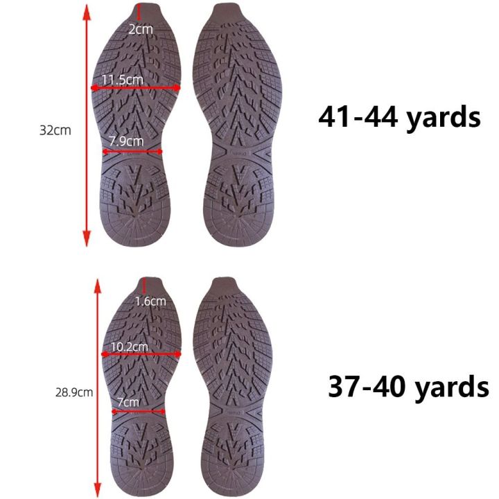 1Pair%20Anti-skid%20DIY%20Replacement%20Shoes%20with%20Thickened%20Rubber%20Soles%20to%20Repair%20Wear-resistant%20Rubber%20Anti-wear%20Patches%20-%20Image%206