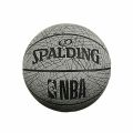 Spalding Reflective Grey Basketball. 