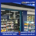 3M authentic must be at oil Square _[[double pack value] 3M stain remover spray 52.5g sticker size 2 PCs L 3M sticker remover-oilsquare oil Square. 