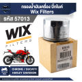 Wix (57013) big bike chrome/ducati/harley Davidson motorcycle oil filter motorcycle engine oil filter. 