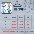 Bibelot swimwear children's swimming suit Boy's swimming suit with hat ready to ship from Thailand. 