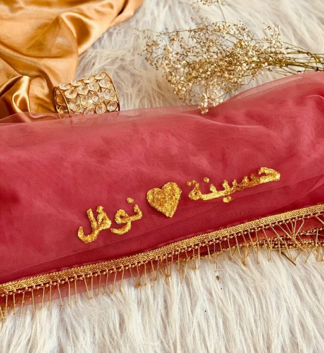 Nikkah%20duppta%20with%20names%20beautiful%20handmade%20customized%20-%20Image%203