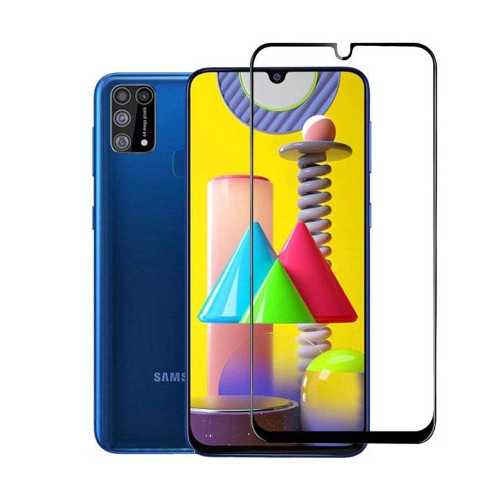 Full Glue Tempered Glass For Samsung Galaxy M31