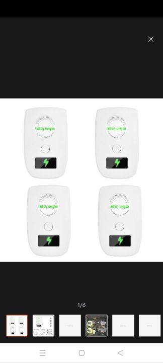 Upgraded%20Power%20Saver%20Electricity%20Saving%20Device%20Household%20Energy%20Saver%20Box%20Power%20Economizer%20Electric%20Saver%20Improve%20Power%20Factor%20-%20Image%204