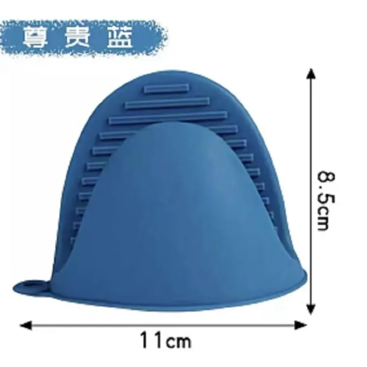 2pcs silicon pot tong