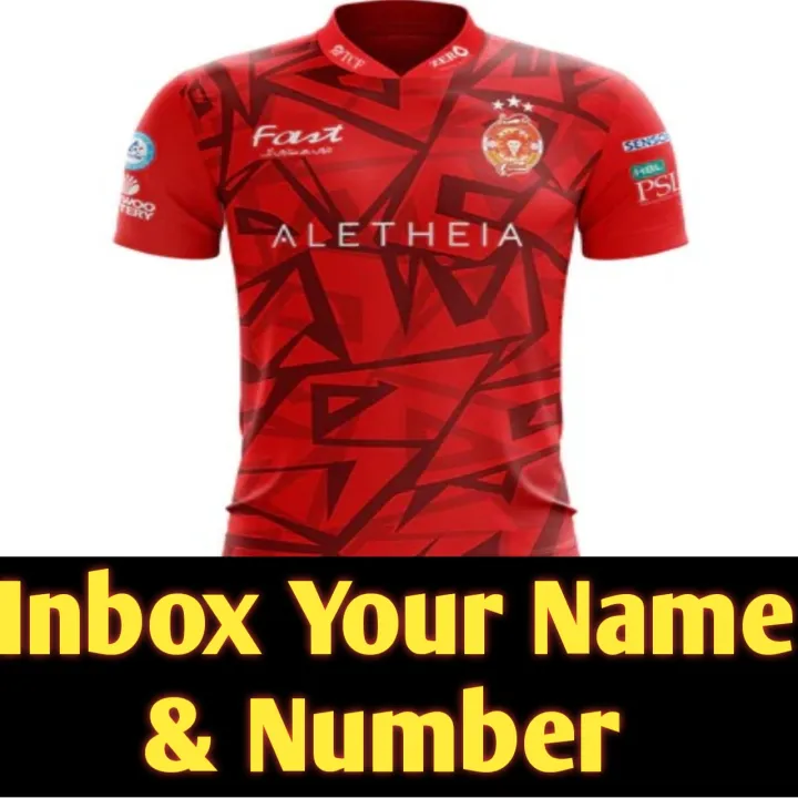 New%20Official%20PSL%20Customize%20Sports%20jersys%202026%20with%20Your%20name%20number%20%7C%20Psl%20Shirts%20new,%7C%20New%20Psl%20jersys%20official%7C%20Psl%20Kits%20latest%7C%20PZ%20shirt%7C%20MS%20Shirt%7C%20Isb%20united%20shirt%7CNew%20Pindi%20shirt%20-%20Image%203