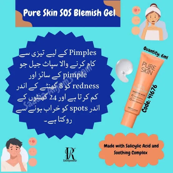 Pure%20Skin%20SOS%20gel%20-%20Image%207