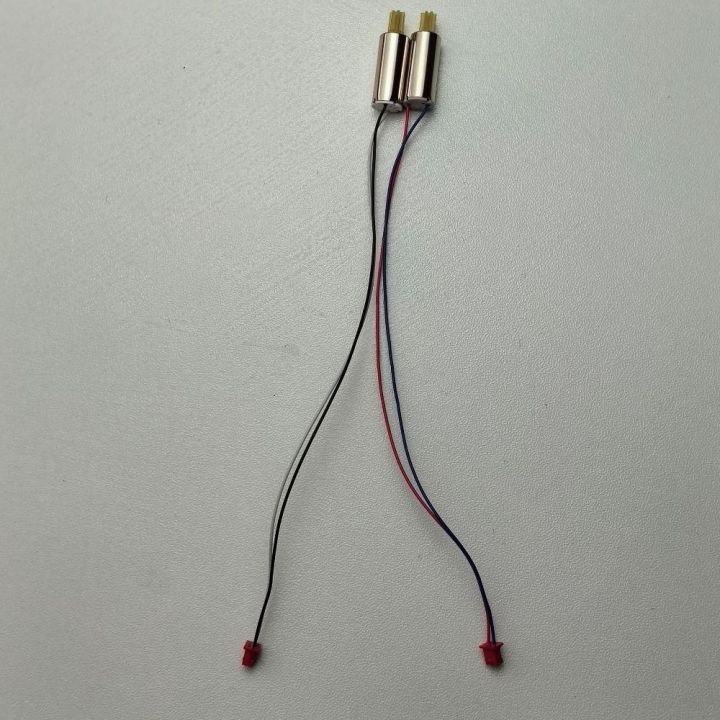 E88/E99%20Quadrotor%20Accessories%20Universal%20Motor%20Base%20E88pro%20Spare%20Parts%20Engines%20Big%20Gear%20UAV%20Motor%20UAV%20Engine%20Housing%20Motor%20Black%20-%20Image%206