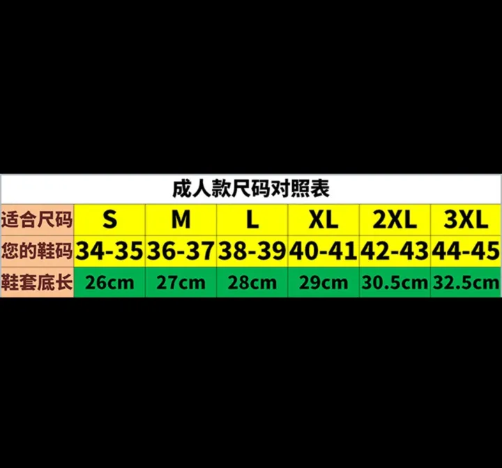 Waterproof%20Shoe%20Rain%20Cover%20Men%20Women%20High%20Quality%20Sandal%20Sneaker%20Raincoat%20Water%20Proof%20Outdoor%20Rain%20Coat%20Shoes%20-%20Image%202