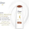 International UAE Product Dove Nourishing Oil Care For Nourishment For Dry, Frizzy Hair Conditioner Used For male /female...350 Ml. 