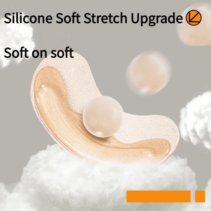 2Pcs/4Pcs%20Silicone%20Adhesive%20Non-slip%20Shoe%20Pads%20Shoes%20Backs%20Heel%20Sticker%20Heel%20Protector%20Adjust%20Size%20Pain%20Relief%20Foot%20Care%20Inserts%20freshfeet%20-%20Image%205