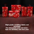 Chinese Style Brocade Red Envelope Bag Spring Festival Luck Red Packets Bag for Chinese Wedding Birthday Invitation Card Bag. 