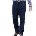 Carbon Blue Strechable Skinny Fit Jeans Pant For Men| Jeans Pant For Men. 