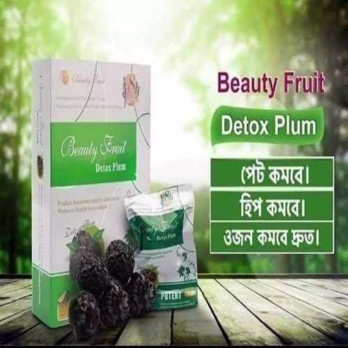 Beauty%20Fruit%20Detox%20Plum%2020%20Pcs%20-%20Image%203