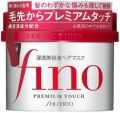 Fino Premium Touch Hair Mask, 8.11 Ounce. 