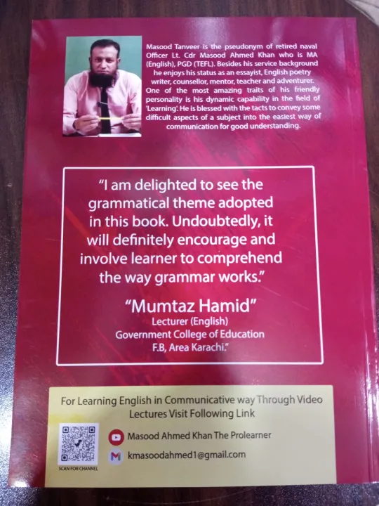 functional%20English%20grammar%20by%20Masood%20tanveer%20-%20Image%202