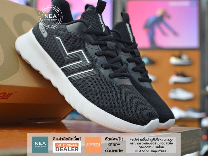 %5BGenuine%20copyright%5D%20Baoji%20790%20lover%20kissing%20%5Bw%5D%20NEA%20Baoji%20women%20running%20sneakers%20-%20Image%203