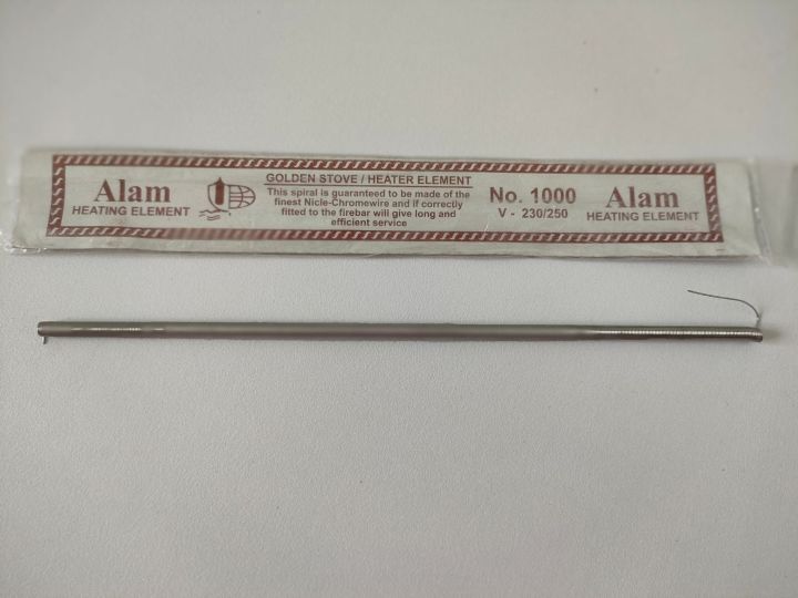 1000%20watt%20Heater%20Element%20for%20Room%20Heater%20-%20spring%20type%20heater%20coil%20Element%20-%20electric%20stove%20spring%20-%20Image%203