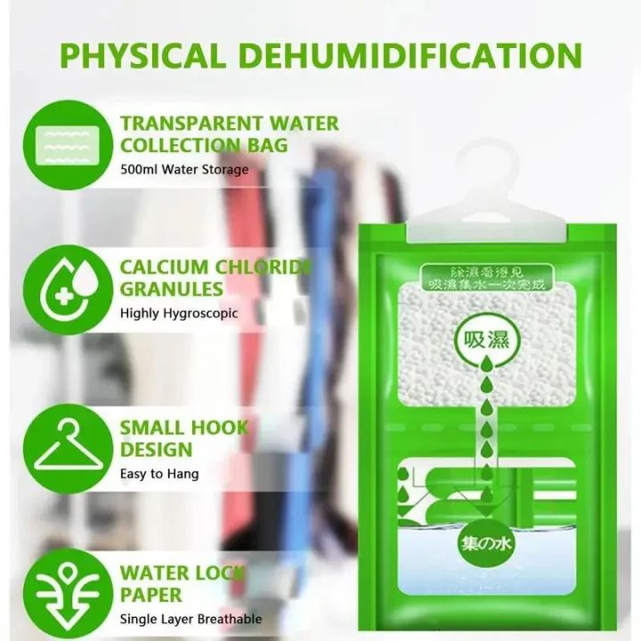 1/5/10PCS%20Moisture%20Absorber%20Hanging%20Bag%20Moldproof%20Wardrobe%20Antihumidity%20Bag%20Dry%20Bag%20Dehumidification%20for%20Closet%20Indoor%20Desiccant%20-%20Image%204