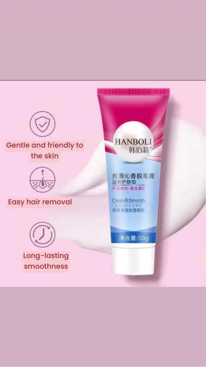 Hanpoli%20Hair%20removal%20cream%2050g%20(No%20pain,%20Smoothly)%20-%20Image%202