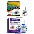 Blueberry Lutein Cataract Treatment Eye Drops Eyesight Improvement Dry Eyes Blurred Vision Glaucoma Presbyopia Removal Medicine. 