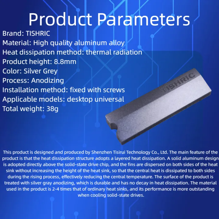 TISHRIC%20Aluminum%20Alloy%20M.2%202280%20NVME%20SSD%20Radiator%20With%20Thermal%20Pad%20Heat%20Sink%20Cooling%20Pads%20For%20M2%202280%20Hard%20Disk%20Desktop%20Computer%20-%20Image%202