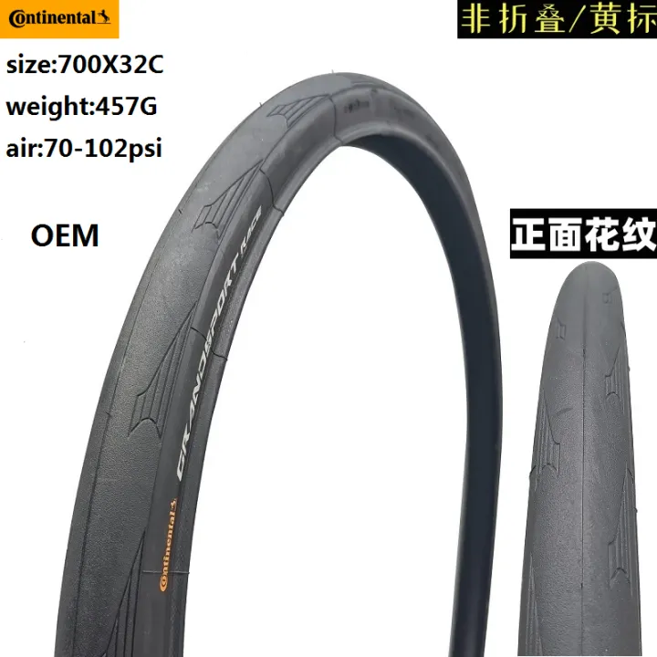 CONTINENTAL%20Ultra%20Sport%20III%20700x%2025c%2028c%2032c%20GRAND%20SPORT%20RACE%20Road%20Bike%20Tires%2023-622%2025-622%2028-622%20Ultra%20Light%20E-BIKE%20BIKE%20Tyre%20-%20Image%207