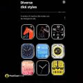 Z50 8+2 ULTRA 2 NEW MODEL SMART WATCH 2024. 