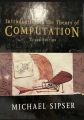 Introduction to the Theory of Computation - Michael Sipser. 