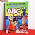 🧧Pheasant cultivation practice🧧Thai language introduction to Egk-kai-H kindergarten preparation, Aesop story, bedtime story. 
