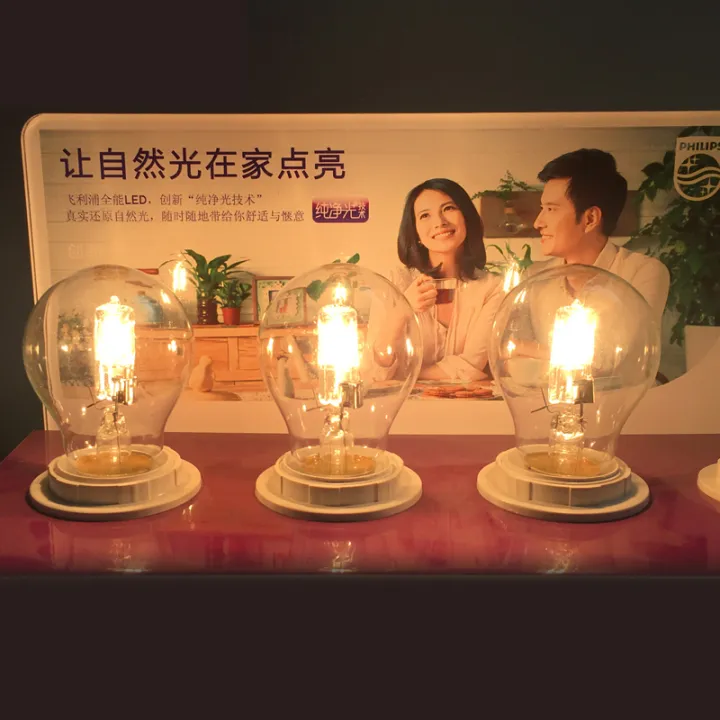 Philips%2042W%20E14%20Edison%20Screw%20Halogen%20Classic%20P45%20Golf%20Ball%20Bulb%20Standard%20Lamp,%20Eqv%20to:%2055%20W,%20220-240V%20Dimmable%20White%20Light,%201x%20-%20Image%203