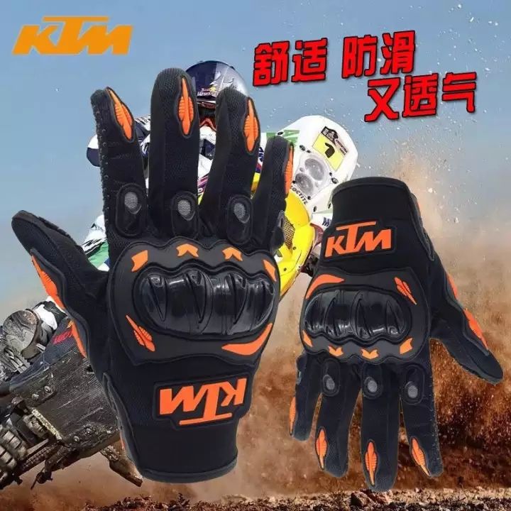 KTM%20Bike%20Gloves%20-%20Image%203