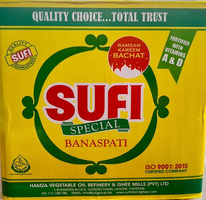 Sufi ghee | Daraz.pk: Buy Online at Best Prices in Pakistan | Daraz.pk