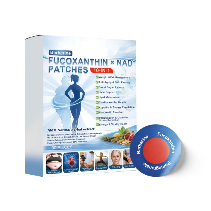 10%20In%201%20Body%20Care%20Patches%20Lightweight%20Comfortable%20Skin%20Friendly%20Natural%20Adhere%20Body's%20Skin%20Daily%20External%20Care%20Patches%20Body%20Care%20-%20Image%207