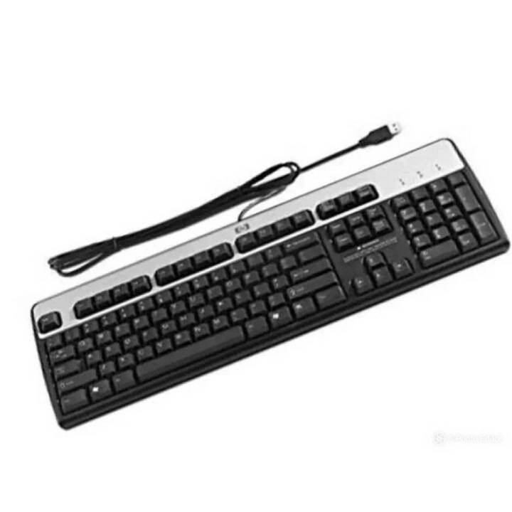 HP%20USB%20WIRED%20KEYBOARD%20-%20Image%204