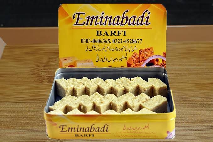 Eminabadi Barfi (Special Khoya Barfi 1kg)