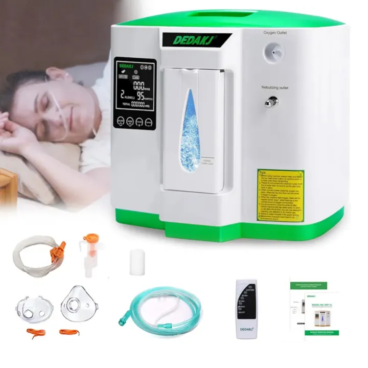 Flex O2 Adjustable DEDAKJ Oxygen Concentrator Machine for Home Use 2–9L/min | High Purity ...