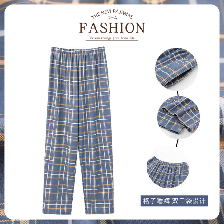 New%20Style%20Hot%20Sale%20Cotton%20Plaid%20Pajama%20Pants%20For%20Adluts%20Home%20Furnishing%20Cotton%20Trousers%20Cotton%20Pajama%20Men%20Sleep%20Bottom%20Home%20Wear%20-%20Image%205