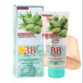 XQM BB Blemish Base Xiangqimei Baby Face Effect Perfectly Smooth Skin Bio Hyluron Plus Complex Mineral Pigments Multifunction Cream 6 in 1 Original. 