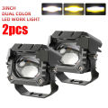 Universal 3 Inch 100W Dual Color LED Work Light Square Mini Waterproof Driving Light Fog Light 9-32V. 