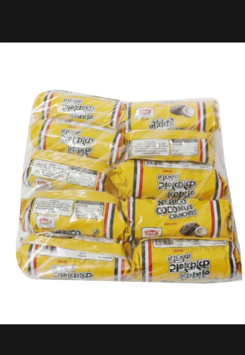 Nebico%20Coconut%20Crunchees%2075g%20(Pack%20of%2010)%20-%20Image%203
